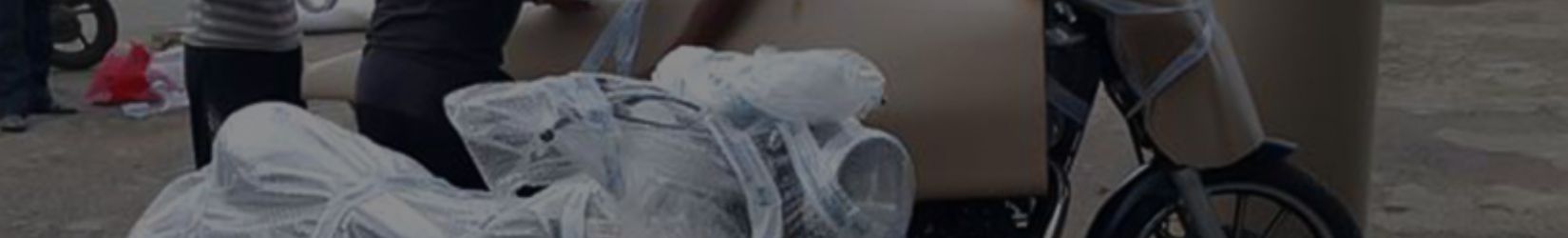 Page Banner